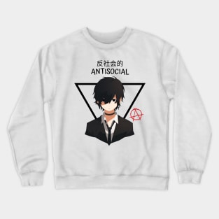 Emo Antisocial Manga and Anime Style Crewneck Sweatshirt